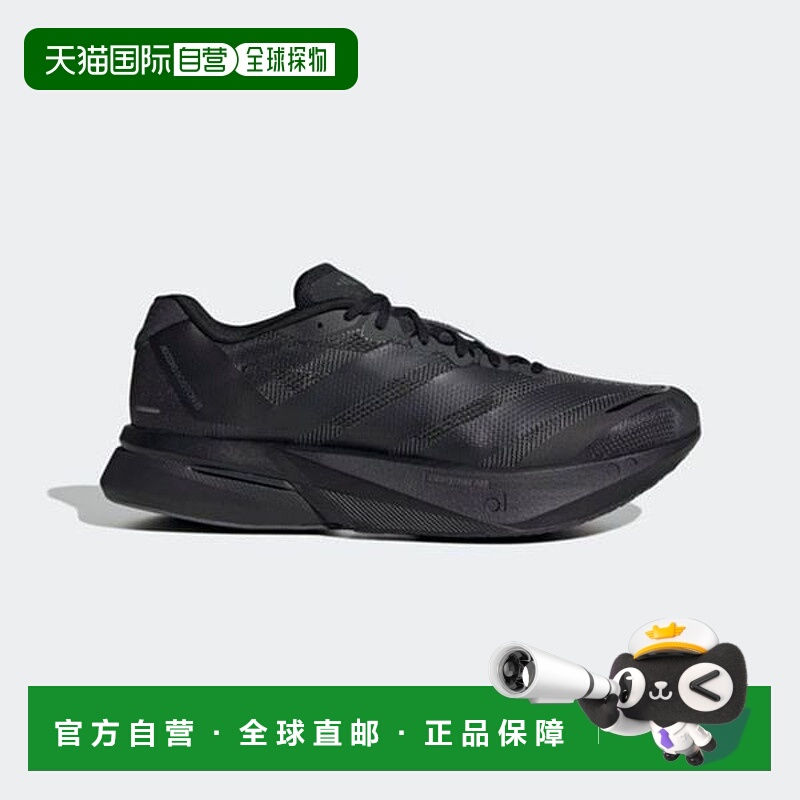 韩国直邮adidas Adizero Boston 13 (JS4941)[35442285] [MENS RU