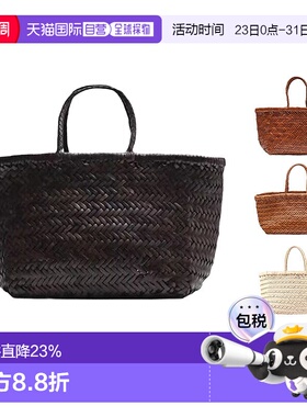 Dragon Diffusion手提包女款菜篮子编织包经典法式8811