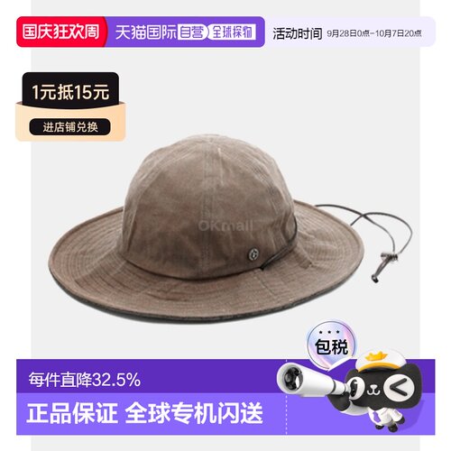 韩国直邮CLEF 深蜡 TOPPO 帽子（黄褐色） 帽子户外