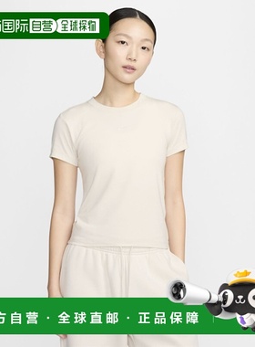 韩国直邮NIKE 女士运动T恤W NSW NK CHLL KNT MD CRP - LT OREWOOD