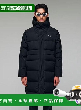 韩国直邮PUMA 彪马 Savezone 06 公共长款鸭绒夹克 PSJ5294821 (S