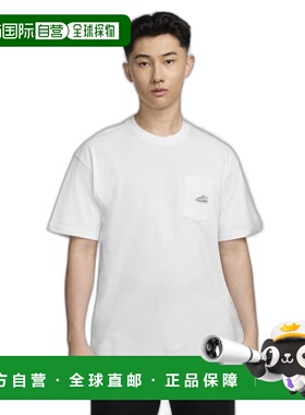 韩国直邮NIKE 男士T恤 FZ5414-100 AS M NSW TEE M90 PKT PTCH CN
