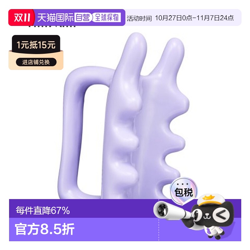 韩国直邮fillimilli 女士 按摩工具 精致优质品牌正品保障