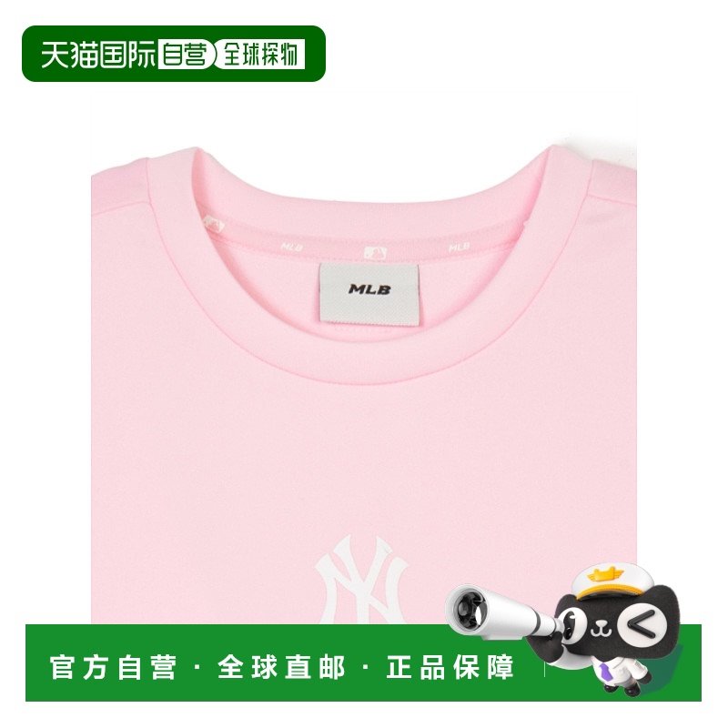 韩国直邮MLB KIDS 童装绒衫7FMTA0241-50PKL