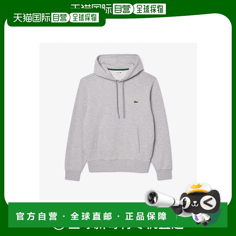 韩国直邮LACOSTE男士连帽衫SH1643-54NCCA羊毛