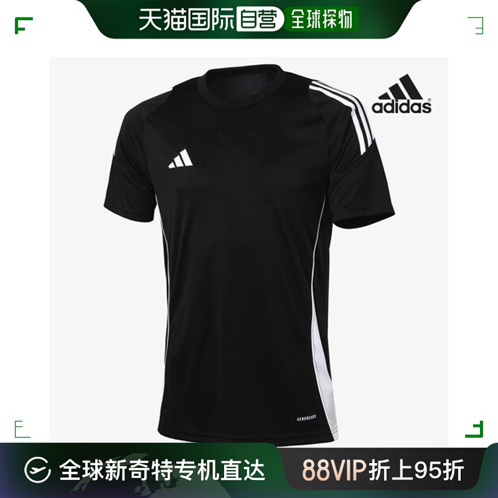 韩国直邮[Adidas]男士健身服 TIRO24圆领短袖汗布