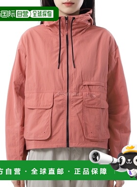 韩国直邮MOUNTAIN HARDWEAR Stryder 全拉链 (2067721-634) 防风/