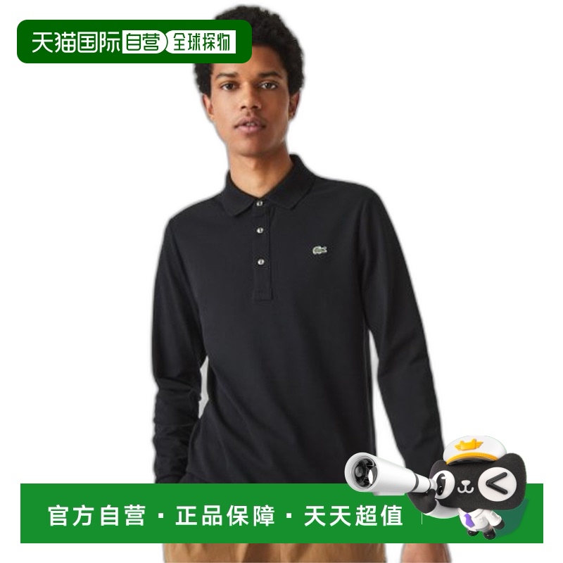 韩国直邮LACOSTE 男士T恤PH5894-52N031高档时尚百搭舒适 高级感