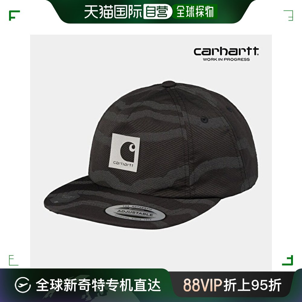 韩国直邮carhartt wip 帽子  Kevin Cap Deep Freeze Print Black