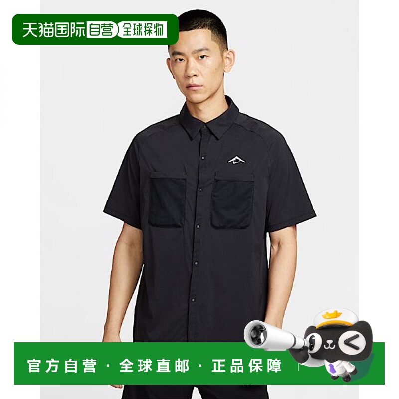 韩国直邮NIKE {仅限店内｝NIKE Trail 男士 Dry Fit UV 跑步系扣