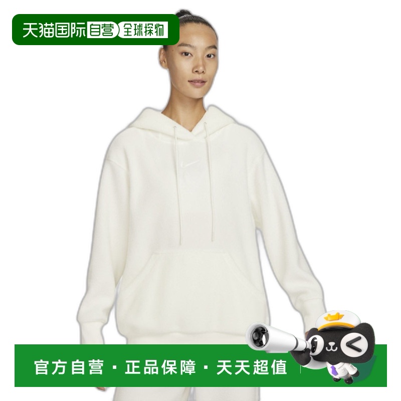 韩国直邮NIKE女士连帽衫 DQ6841-133 AS W NSW PLSH FZ HOODIE