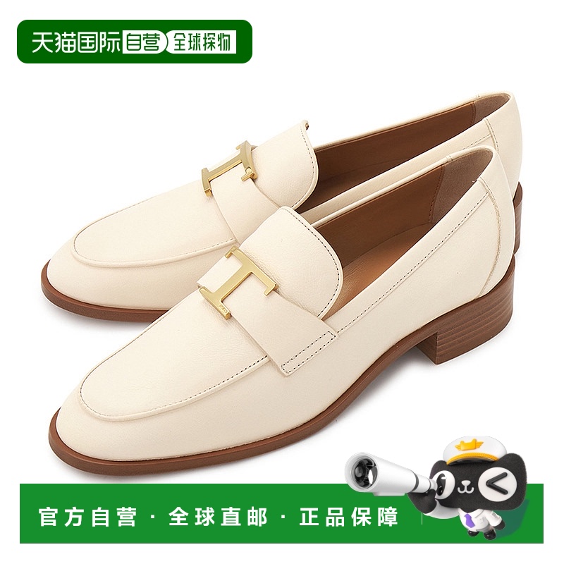 1h可退 韩国直邮Tod’s女士乐福鞋豆豆鞋XXW28K0JB60U13C204牛皮