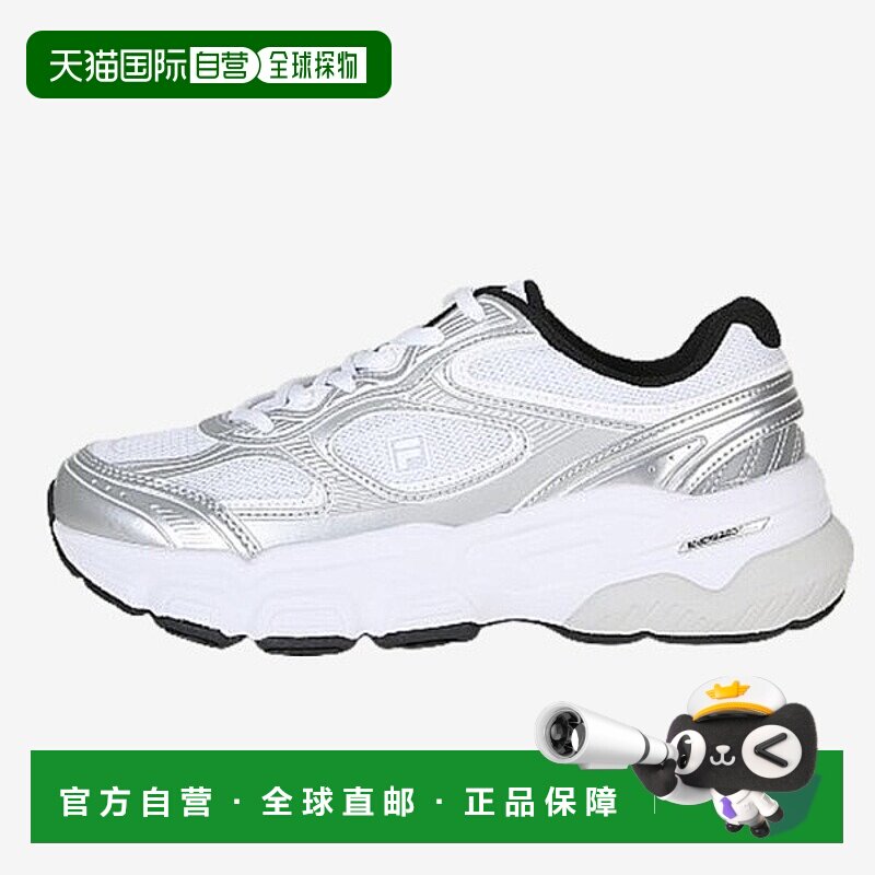 韩国直邮FILA M 轮跑鞋 CQK 1RM02932H-010 Ranger Max斐乐