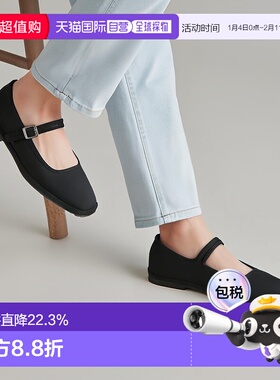 韩国直邮DROGHERIA CRIVELLINI 方头玛丽珍 - 黑色 (QUJJ SA BLX)