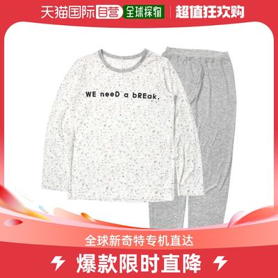 韩国直邮[TFTO Organic mom] 时尚长袖套装 (TEY1JT02)