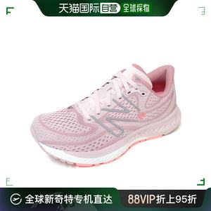 韩国直邮[New Balance] FRESH FORM 880 V13女士运动鞋软垫跑