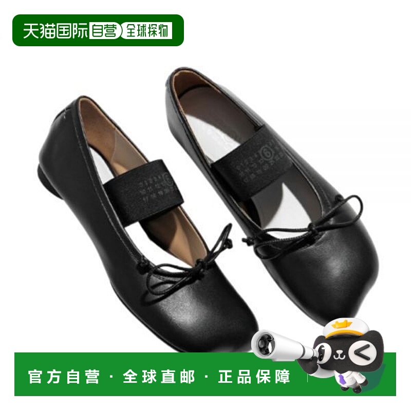 韩国直邮MAISON MARGIELA MM6 25FW Anatomic Ballerina 平底鞋 1
