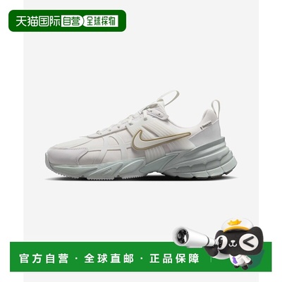 韩国直邮NIKE 女士休闲鞋FZ2622-004 W NIKE V2K RUN GTX - PLATIN