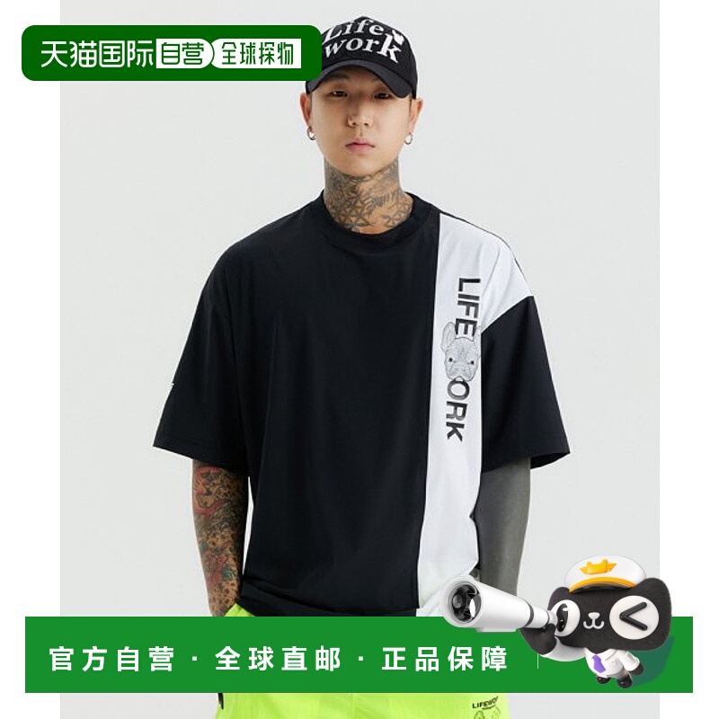 韩国直邮LIFEWORK 公用男士T恤新款纯棉短袖男装LW232TS641