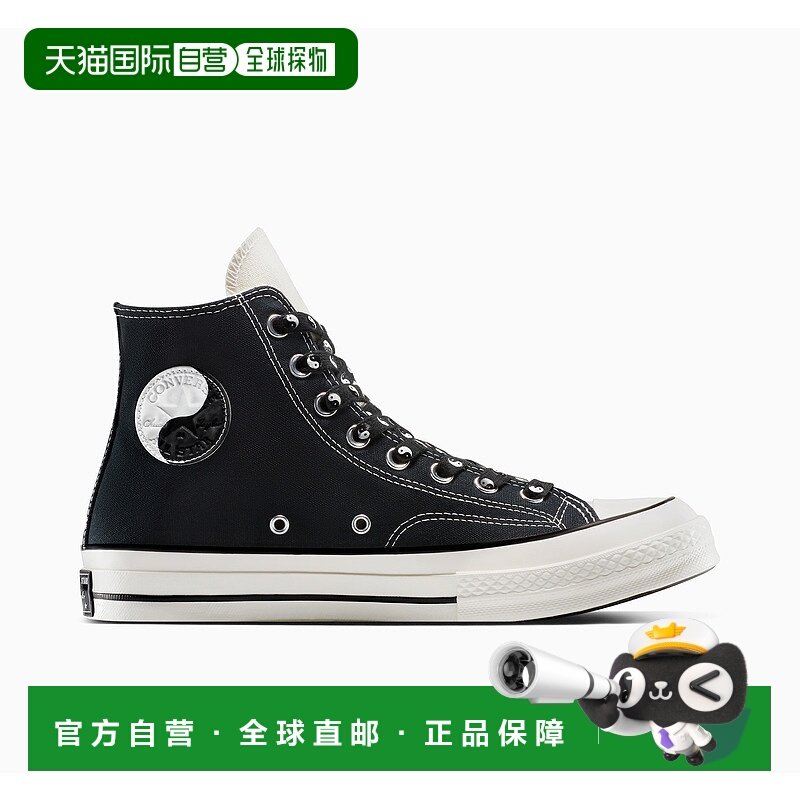 韩国直邮Converse 1970s 舒适百搭时尚 耐磨 高帮 帆布鞋 男女同