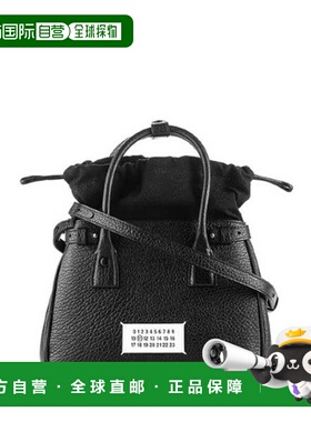 韩国直邮MAISON MARGIELA 马吉拉 5AC 抽绳迷你手提单肩包 黑色 S