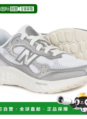 韩国直邮NEW BALANCE [正品] New Balance W Freshform Arishi v4