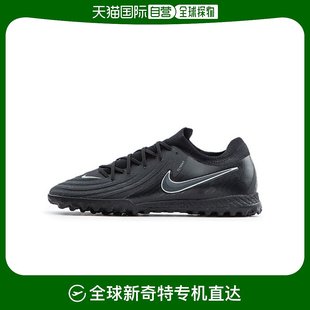 足球鞋 韩国直邮Nike NIKE 幽灵 室内足球鞋 户外休闲鞋