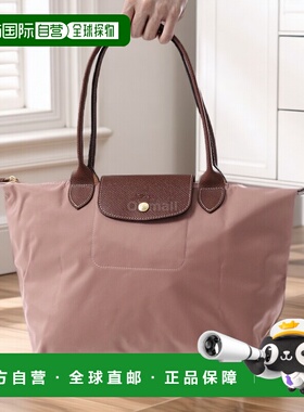韩国直邮LONGCHAMP L2605089 P96 手提袋珑骧单肩包手提包