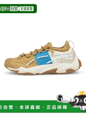 韩国直邮PUMA彪马  休闲鞋387325-03Plexus Retro - Taffy-Marshm