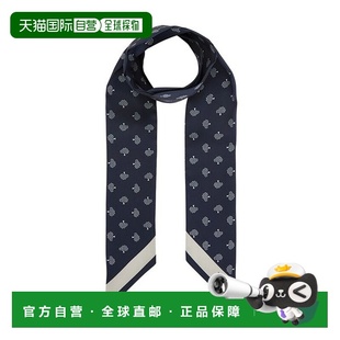 韩国直邮MULBERRY 桑葚女士紧身围巾 VS4774 984 U888羊毛