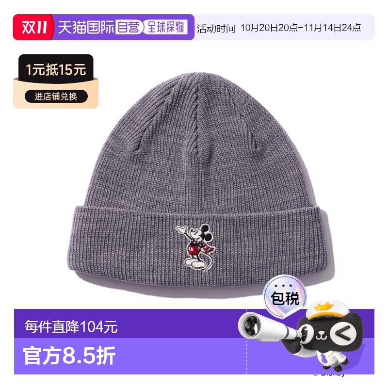 韩国直邮AECA 男士帽子AWCMFWBDBEAOV002G3BB [AECA] MICKEY MOUS