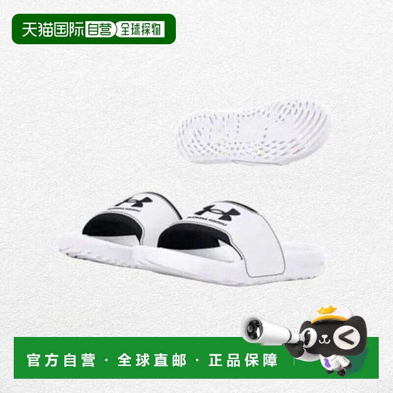 韩国直邮UNDER ARMOUR 3027219-100 UA Ignite Select Slice 2490