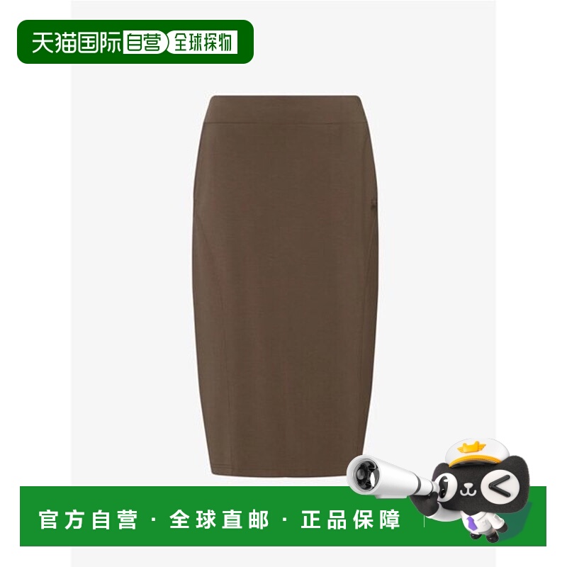 韩国直邮FILA 柔软触感 A 字裙 FS254SK02F001