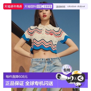 CA23AKN006IV短袖 女士毛针织衫 CALIE 韩国直邮ASIF