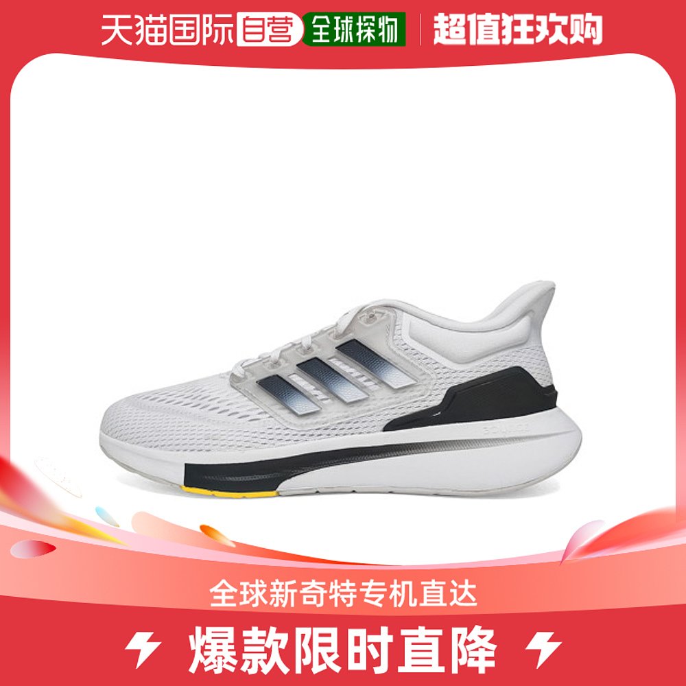 韩国直邮[ADIDAS] EQ21 Run (GW6728) 阿迪达斯男士跑步鞋