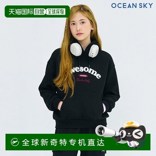 DEJG5156B03 连帽 Ocean Sky 女童 韩国直邮 Point boucle 恤
