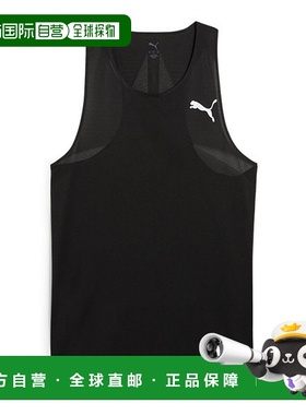 韩国直邮PUMA Puma RaceDay Ultraspun Singlet（52721401）无袖