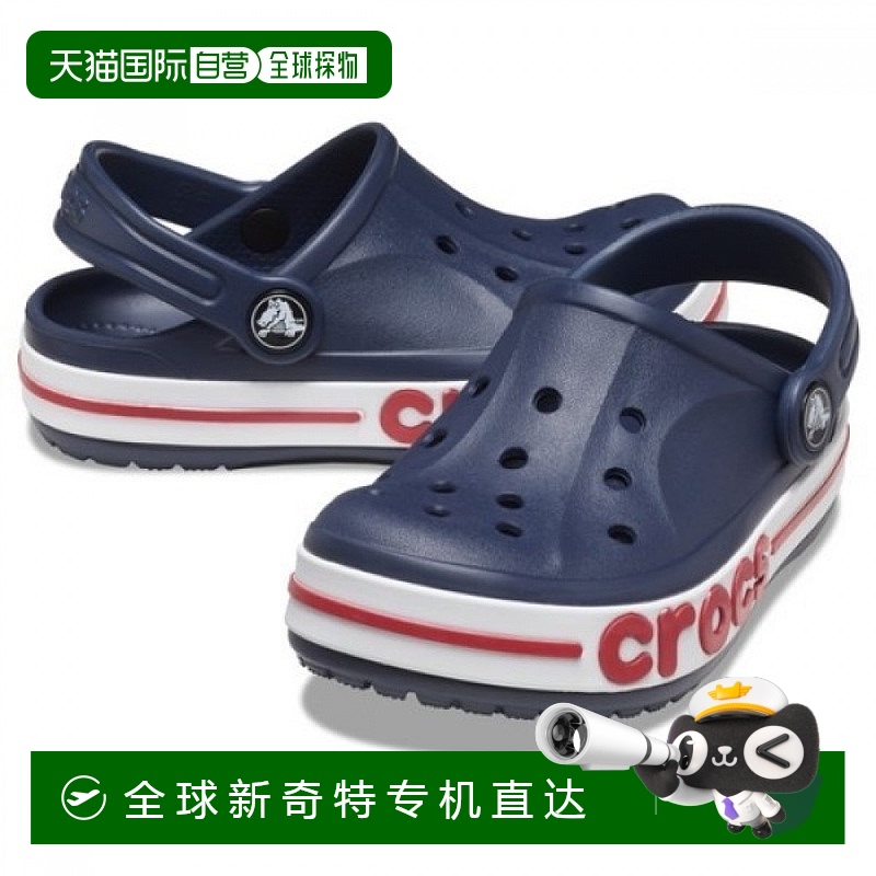 1h可退 韩国直邮crocs  时尚休闲鞋拖鞋