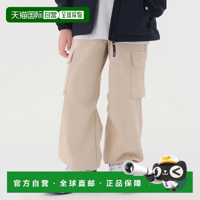 韩国直邮FILA M Wheeler Kids's Trousers KQC FK2PTG3202X-LBE F