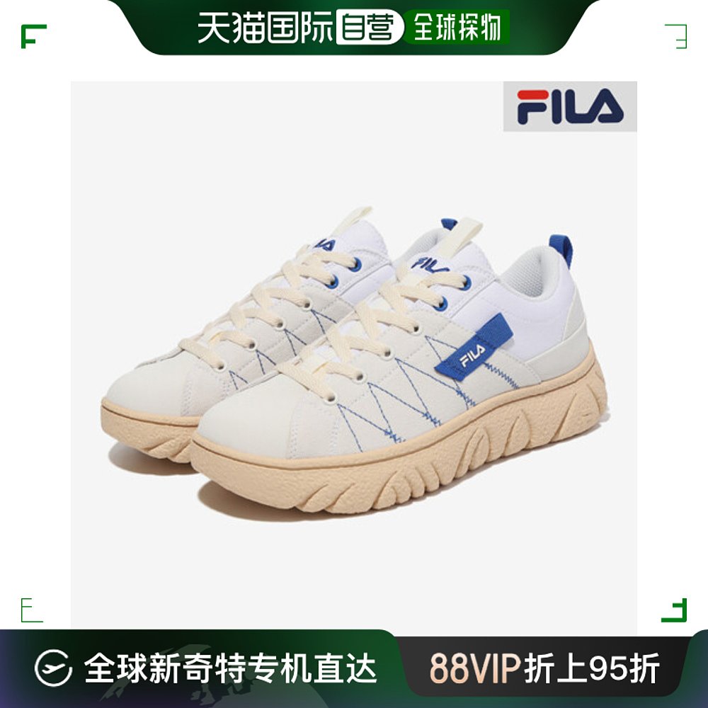 韩国直邮[FILA TERRO]手拿袋_CV1XM01951E-100-封面