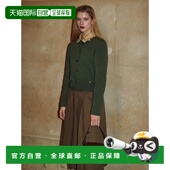 韩国直邮LEMEME法式 305727539 女款 新款 浪漫休闲复古气质毛衣开衫