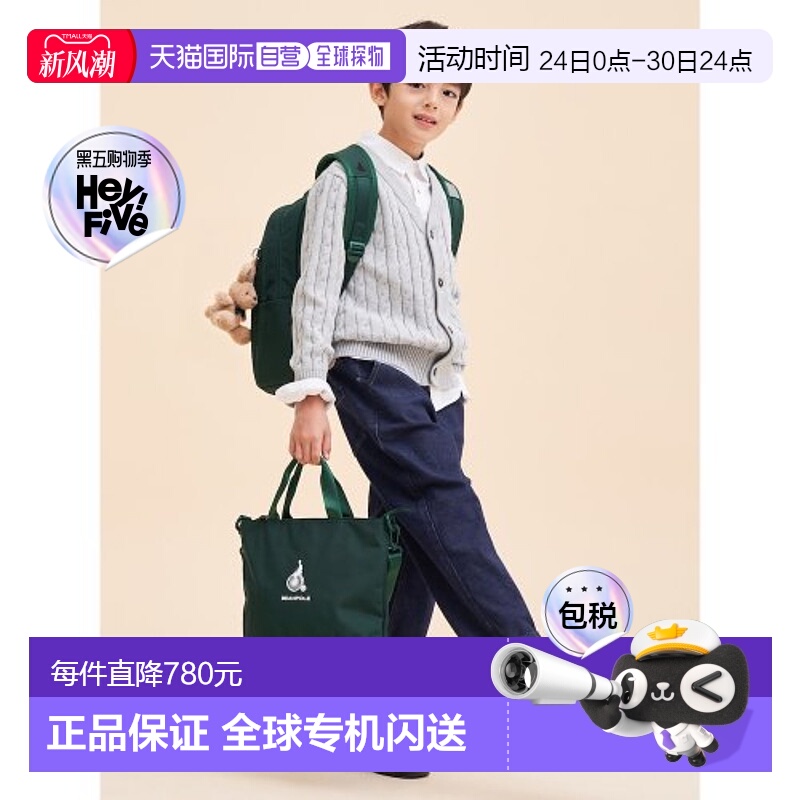 韩国直邮BEANPOLE儿童儿童书包BI41D4U02M
