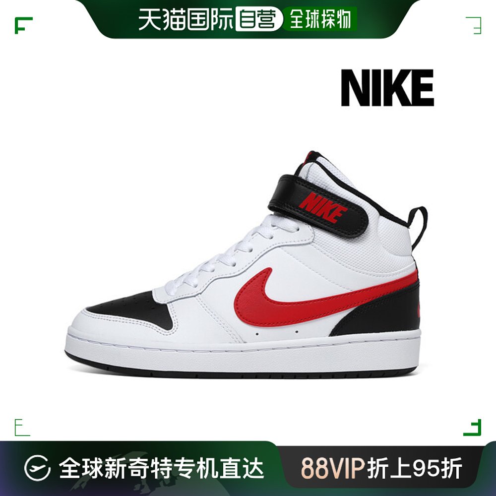 韩国直邮Nike 帆布鞋   2 米德 GS CD7782-110 运动鞋new 帆布鞋 原图主图