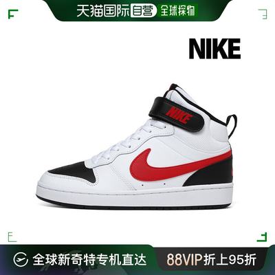 韩国直邮Nike 帆布鞋   2 米德 GS CD7782-110