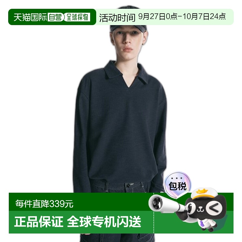 韩国直邮INSILENCE设计师款通用日常休闲宽松时尚T恤IM2C2TO12NV
