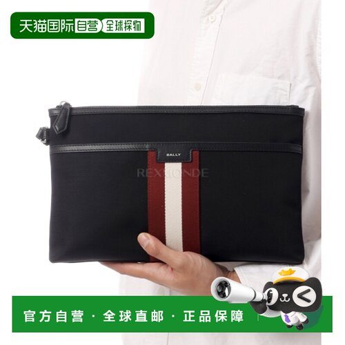 韩国直邮BALLY MAM00YNY286-U901P 手拿包