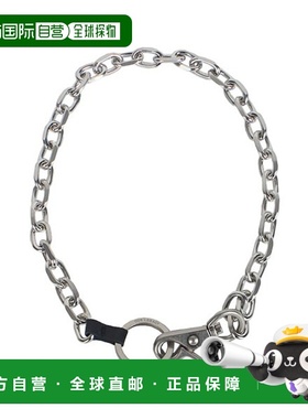 韩国直邮Our Legacy Haregashi 25FW Radon 钥匙扣项链 哑光镍