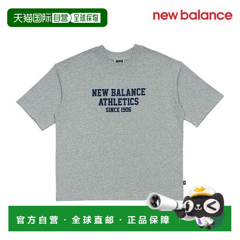 韩国直邮NEW BALANCE 短袖 T 恤 U6 NBNEF2V332 15 WT51909 W 运