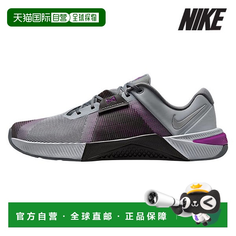 韩国直邮NIKE 耐克运动鞋 /Y1- HJ1875-003/男式 Metcon 10 运动