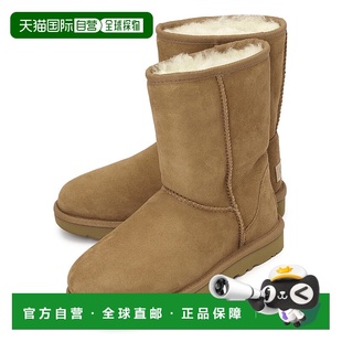 韩国直邮UGG 长靴 1016223 女士 军靴 CHE 1h可退